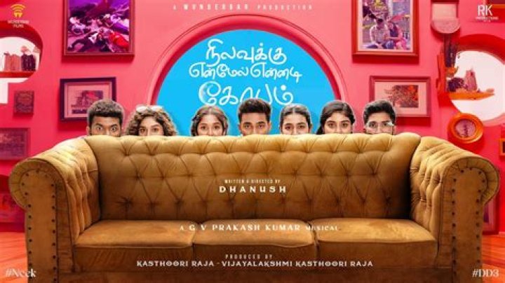 Anikha Surendran: Movies, Career & Latest Updates | Discover Now!