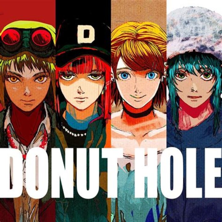 "Donut Hole" & Forgotten Memories: Lyrics & Translations