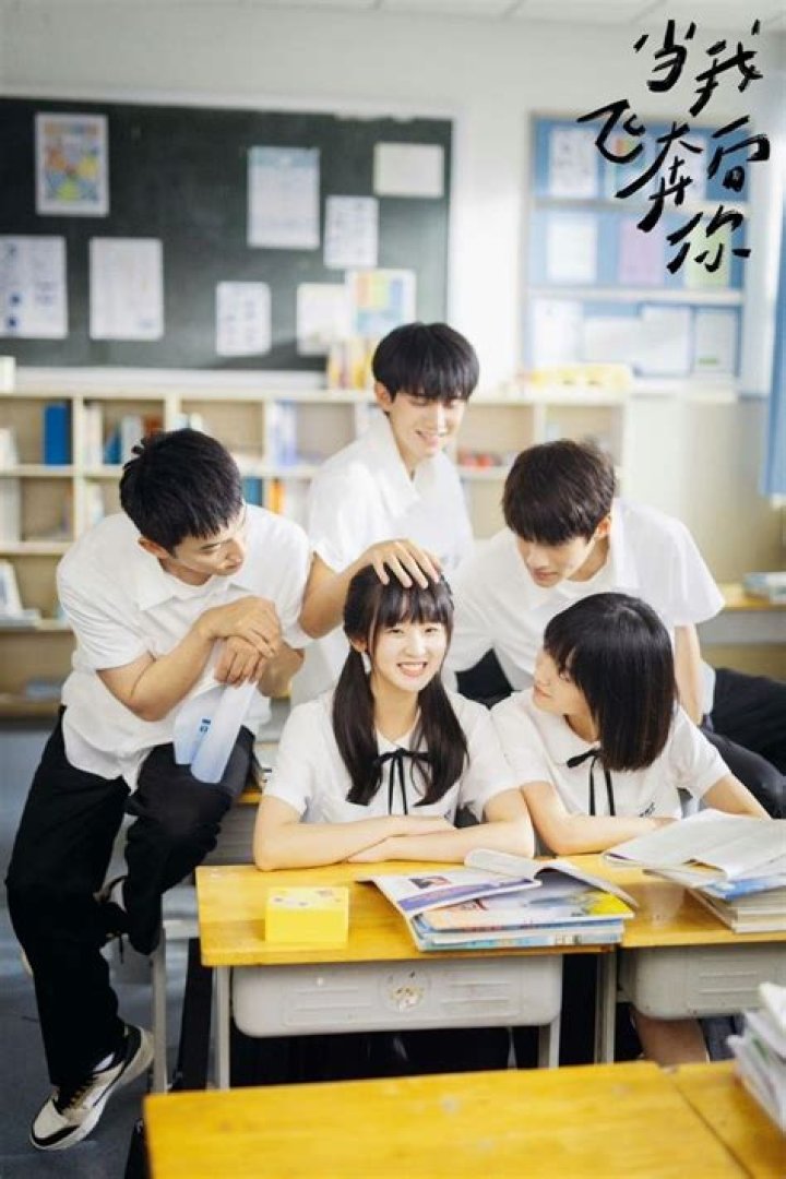 Jiang Zhi Nan: Biography, Career, & More - Unveiled!