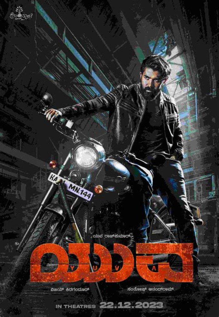 Max (2024): Your Guide to Kannada Cinema & More | Reviews & OTT