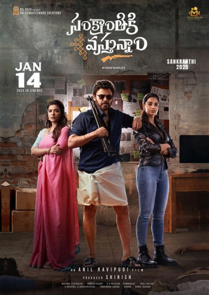 Movierulz 2025: Latest Telugu, Kannada & South Films!