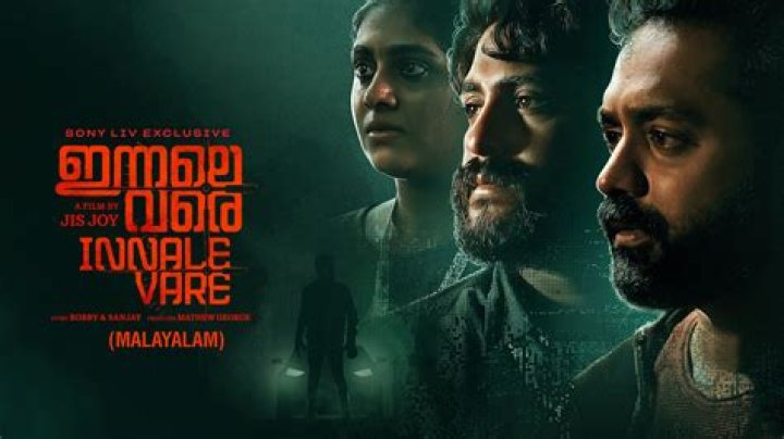 Movierulz Kannada 2024: Risks & Safe Movie Streaming Guide