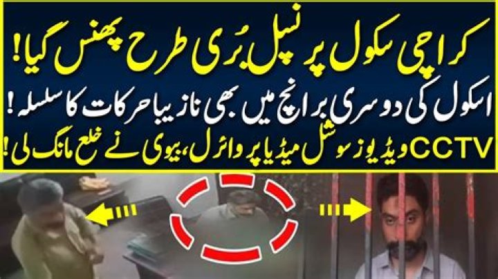 Trending Now: MyDesi Net Last Updates & News!